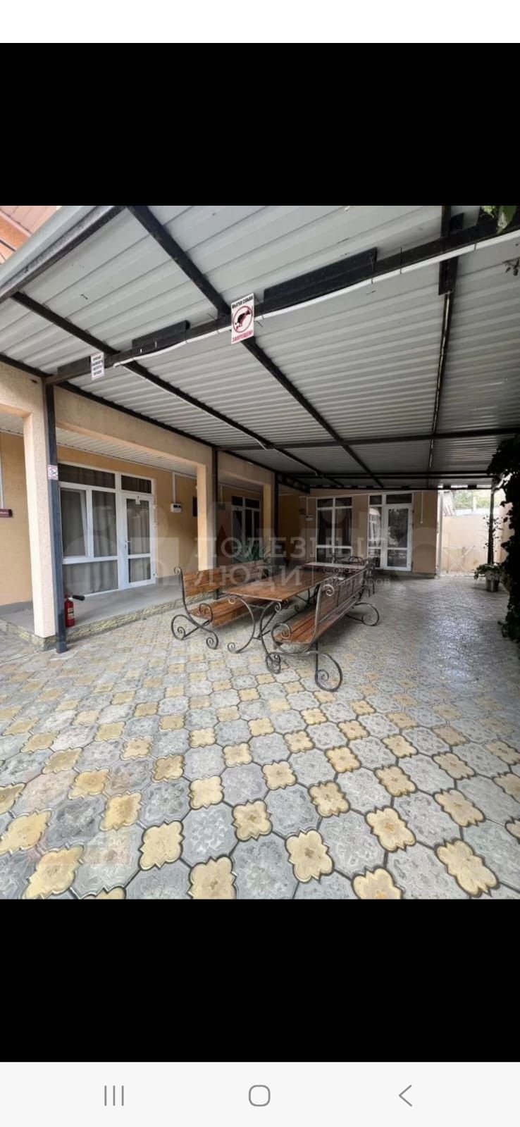 Фото недвижимости