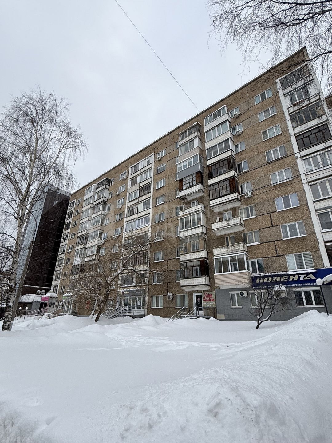 Фото недвижимости