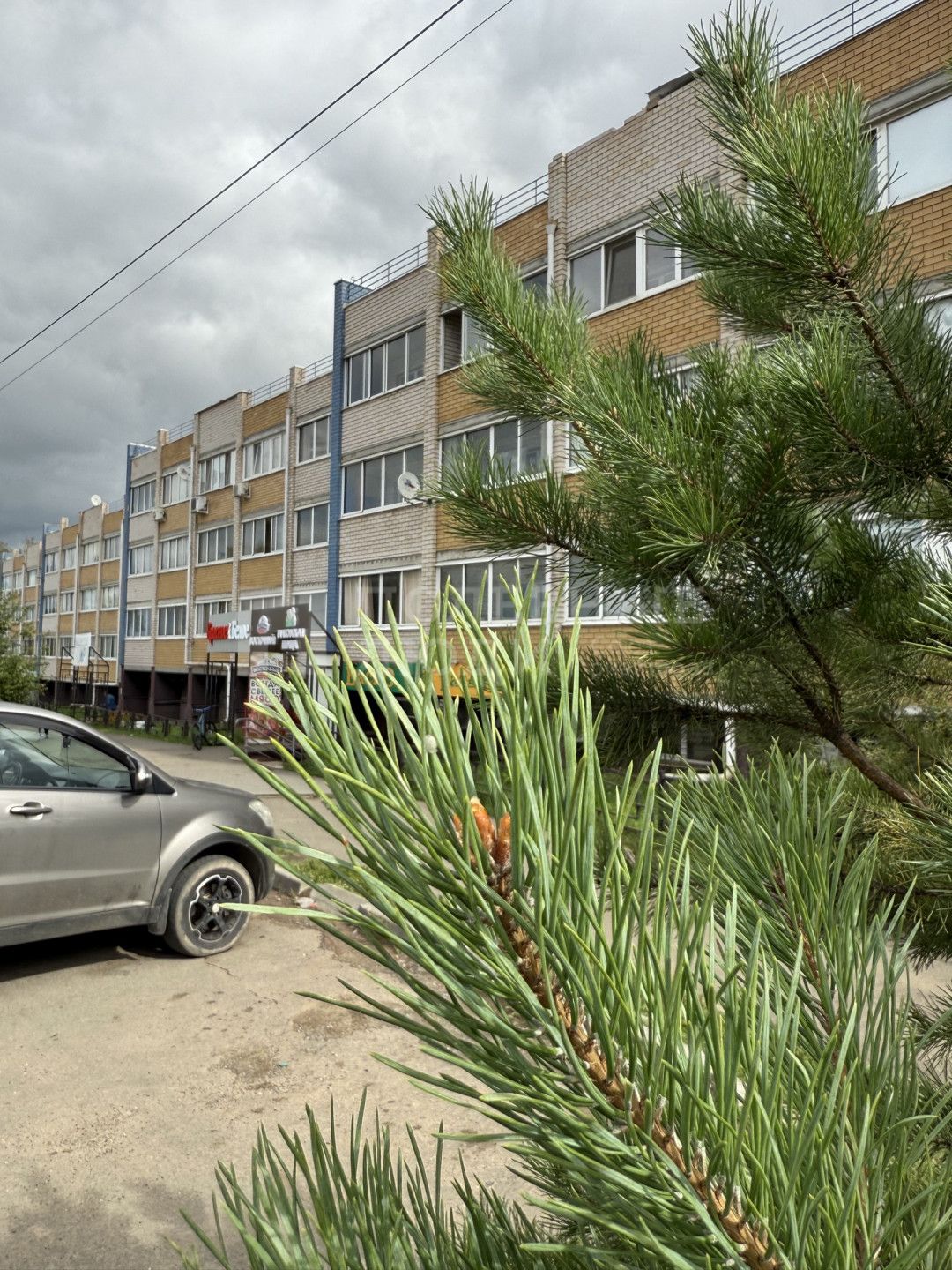 Фото недвижимости