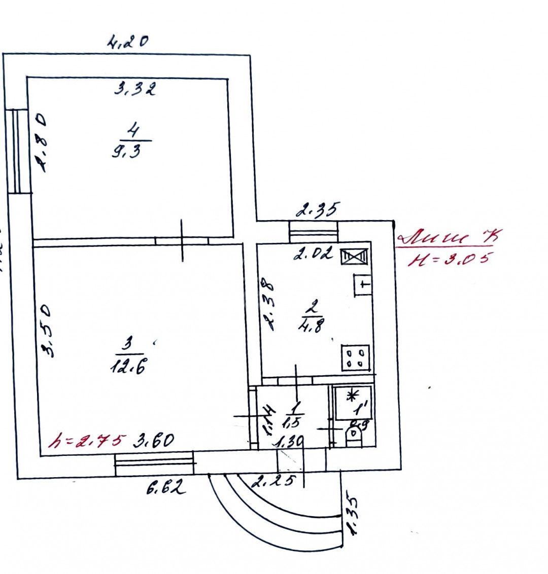 Фото недвижимости