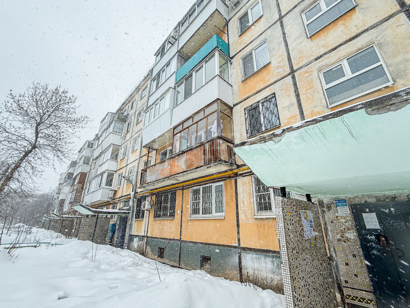 Фото недвижимости