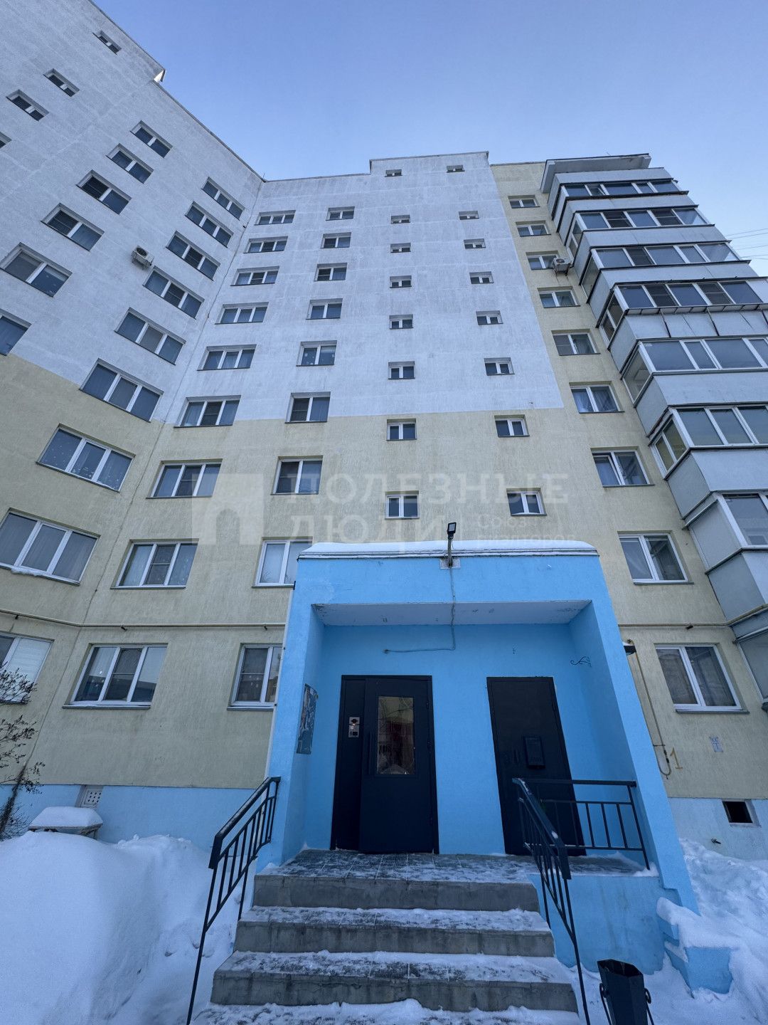 Фото недвижимости