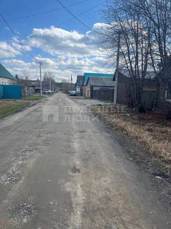 Фото недвижимости