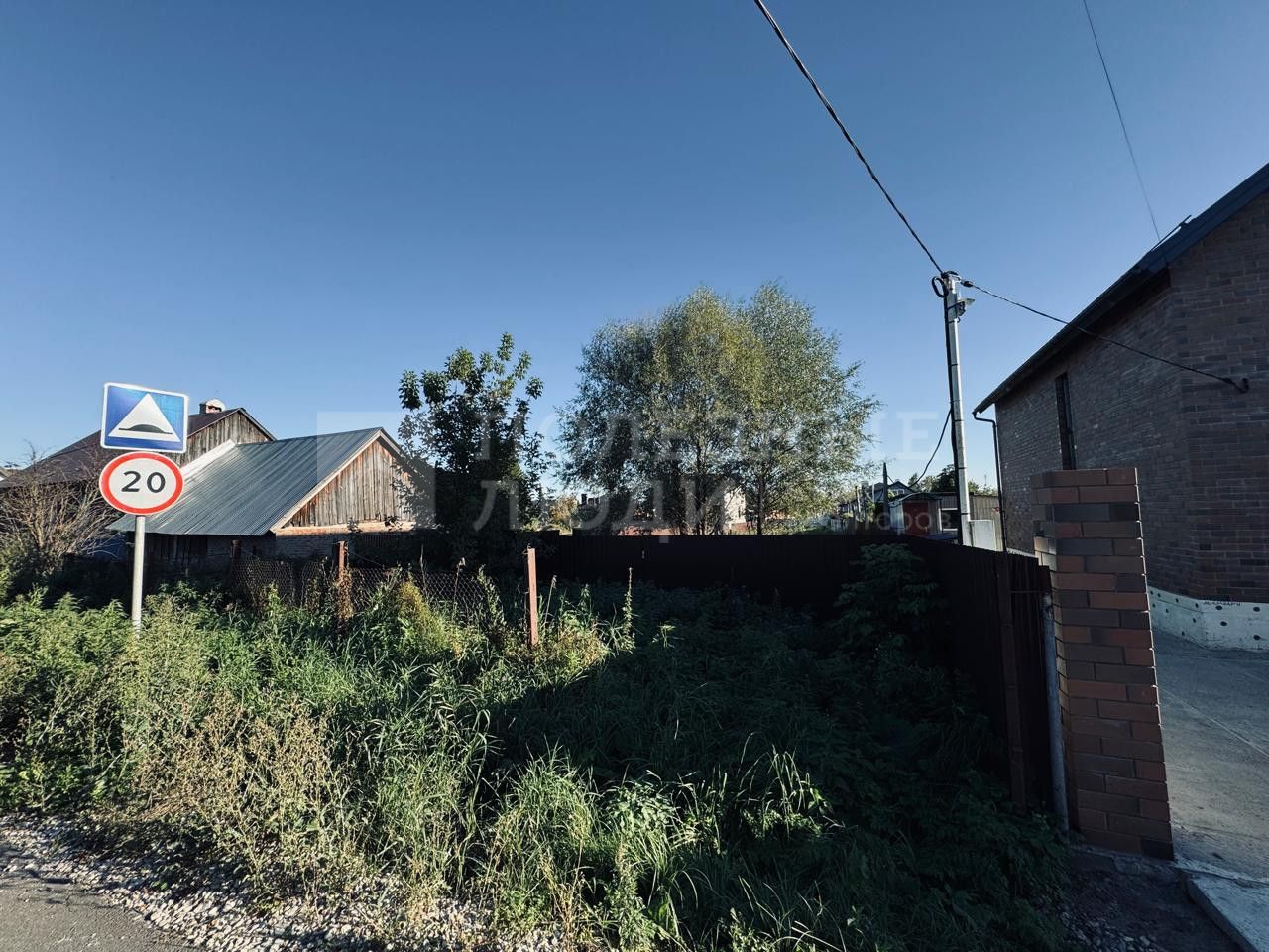 Фото недвижимости