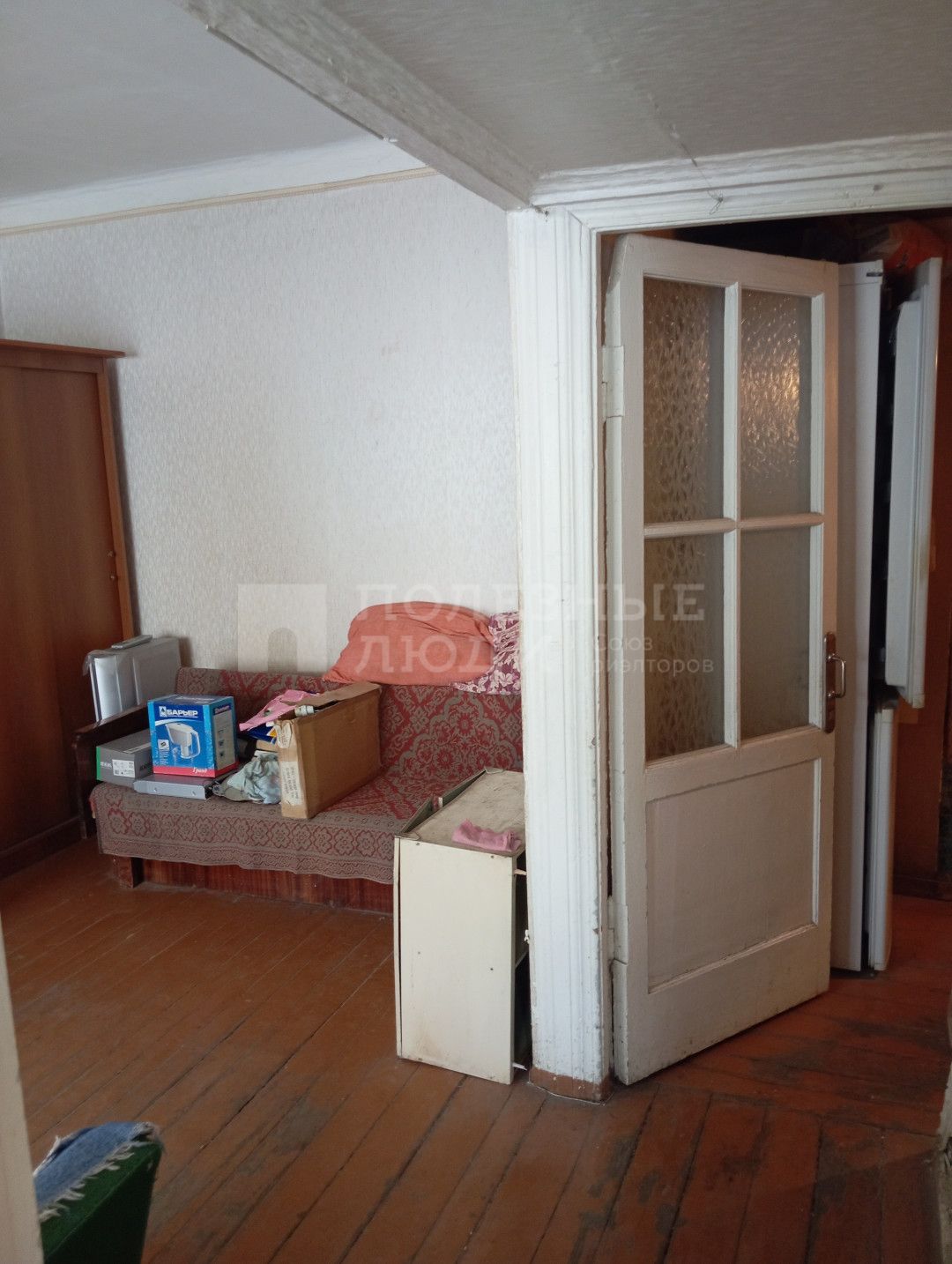 Фото недвижимости
