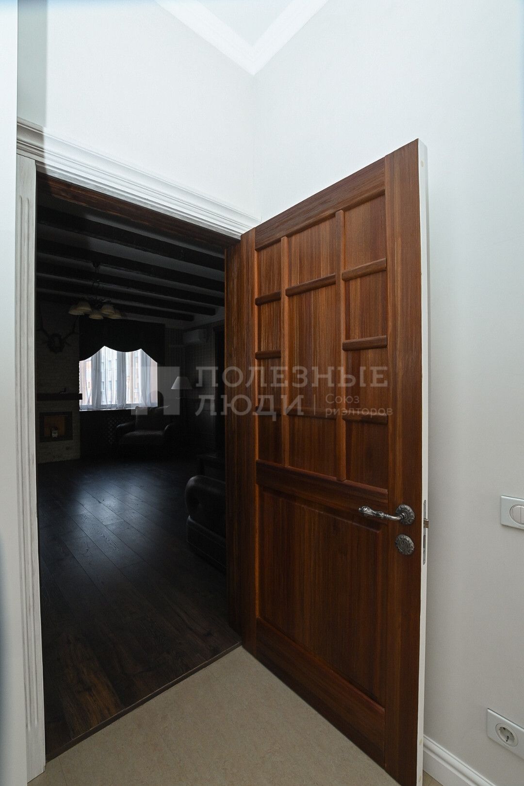 Фото недвижимости