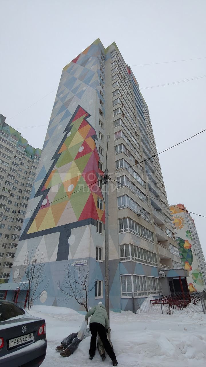 Фото недвижимости