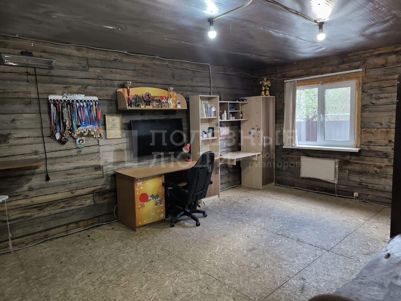 Фото недвижимости