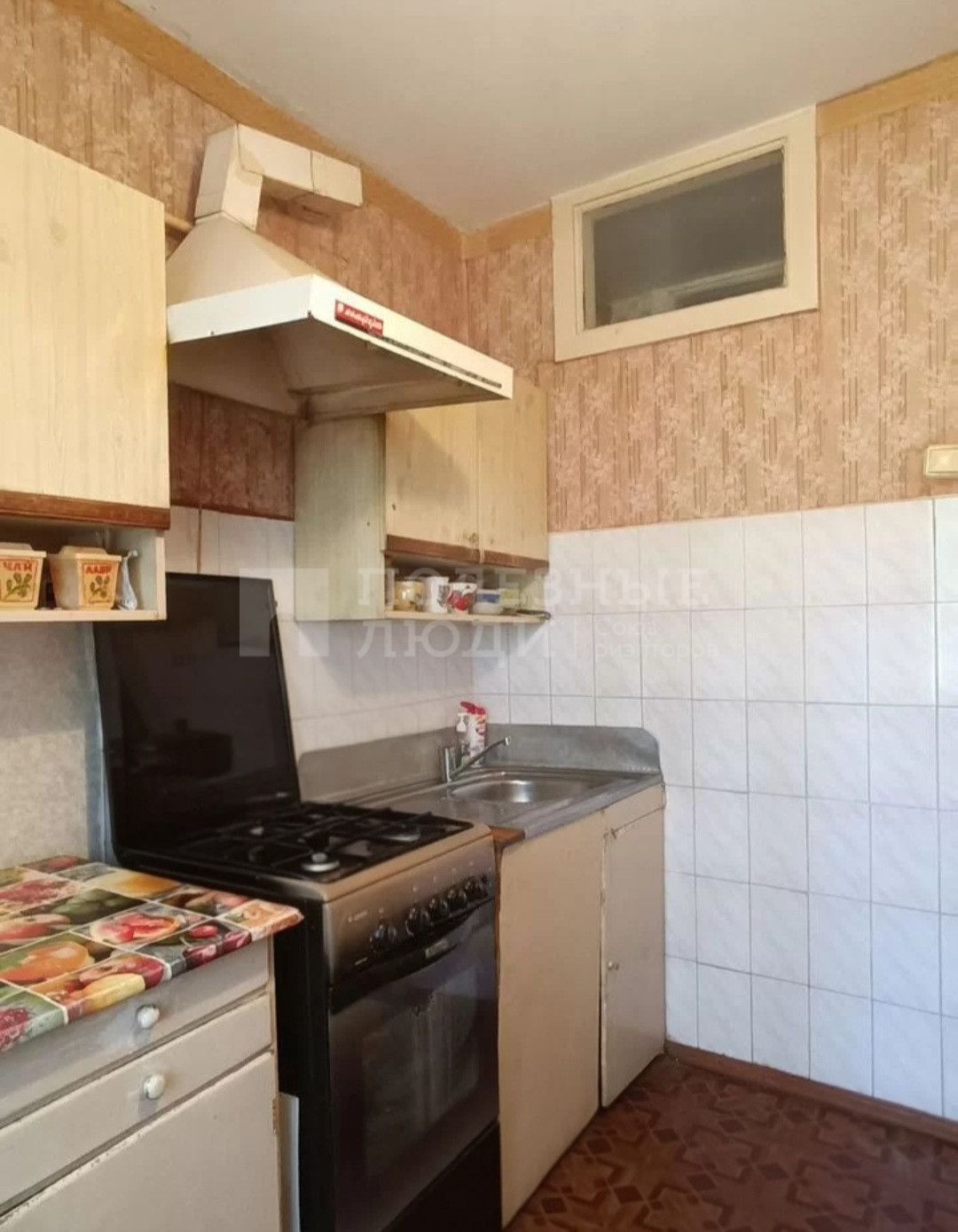 Фото недвижимости