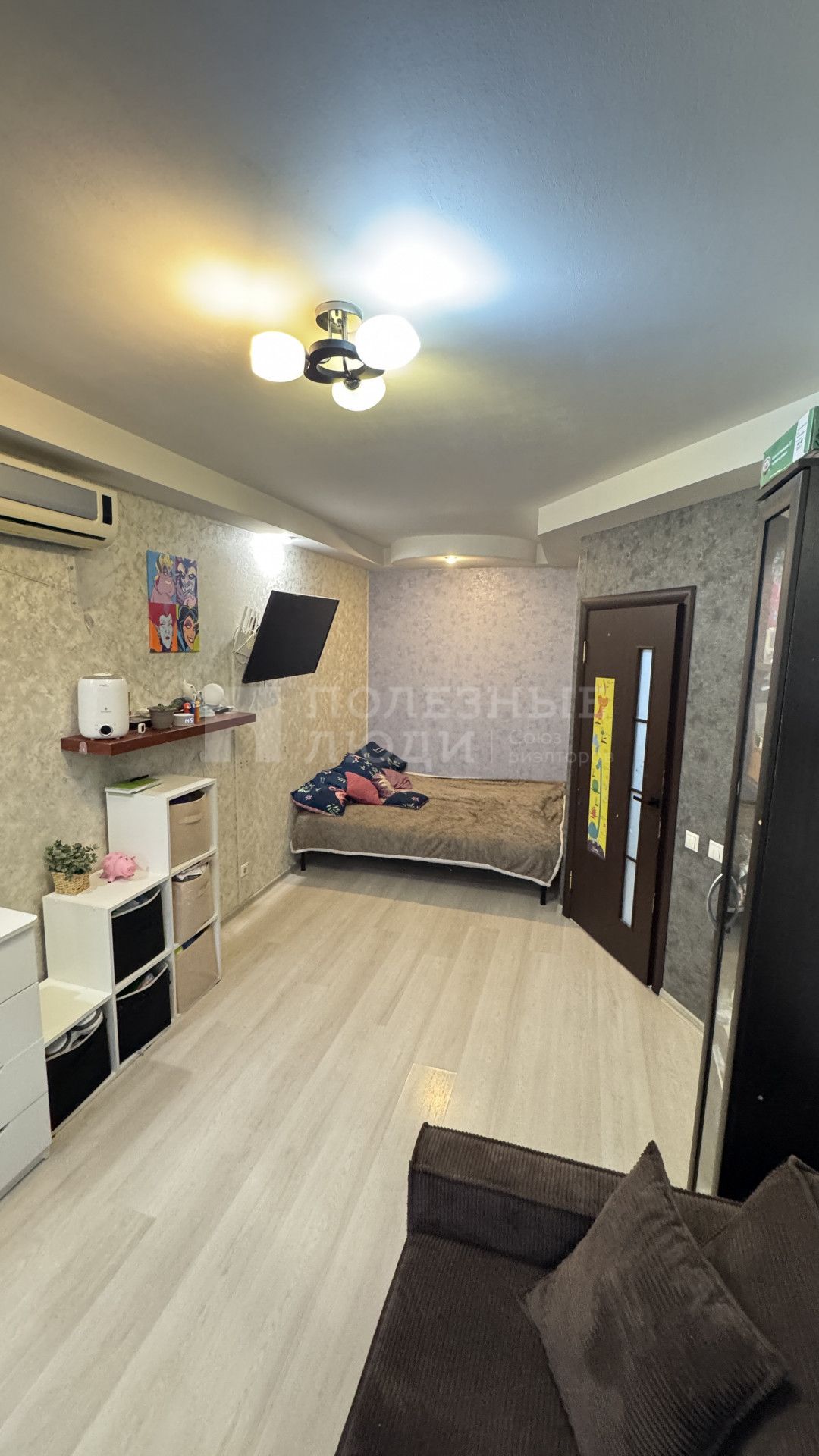 Фото недвижимости