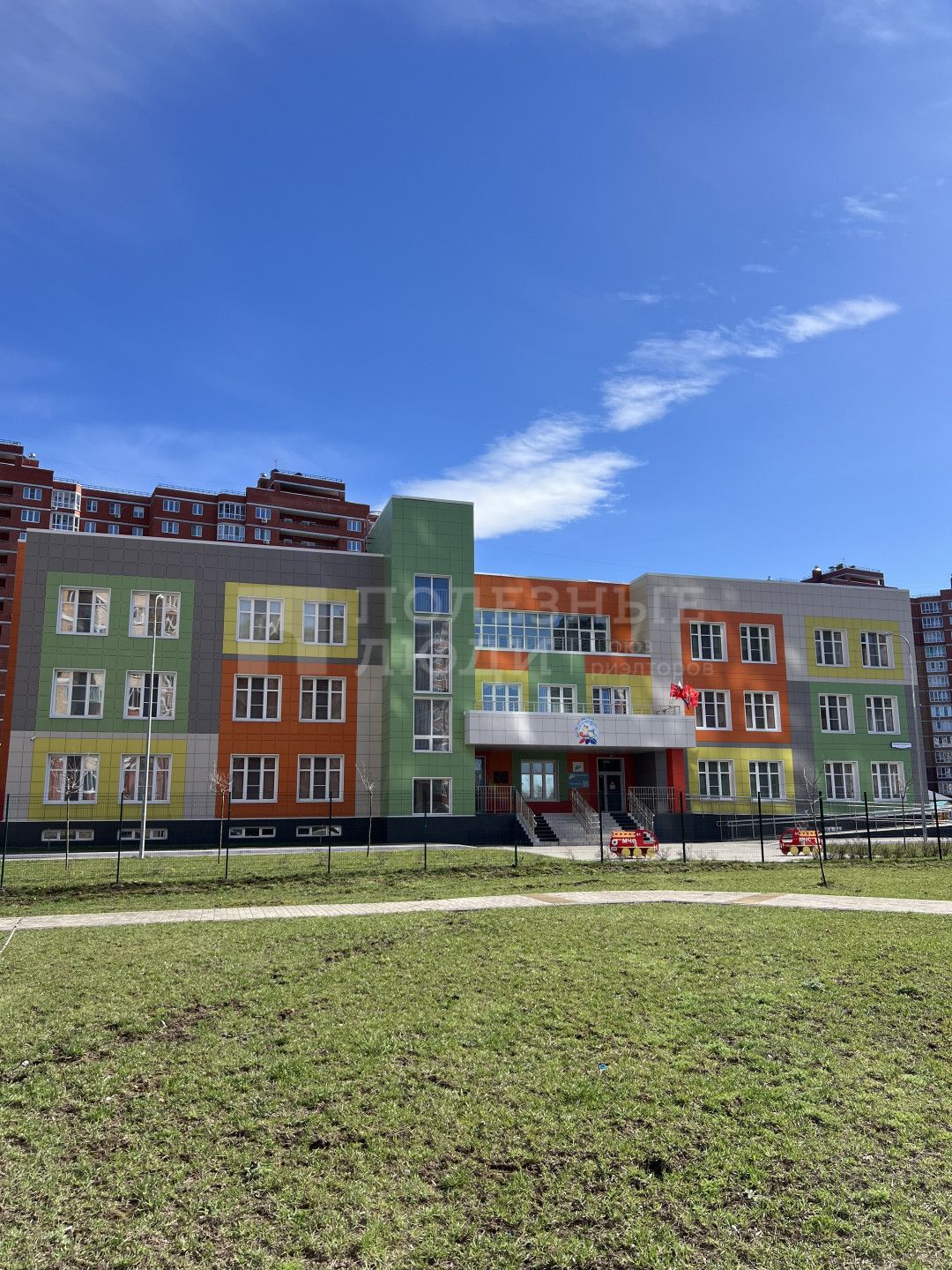 Фото недвижимости