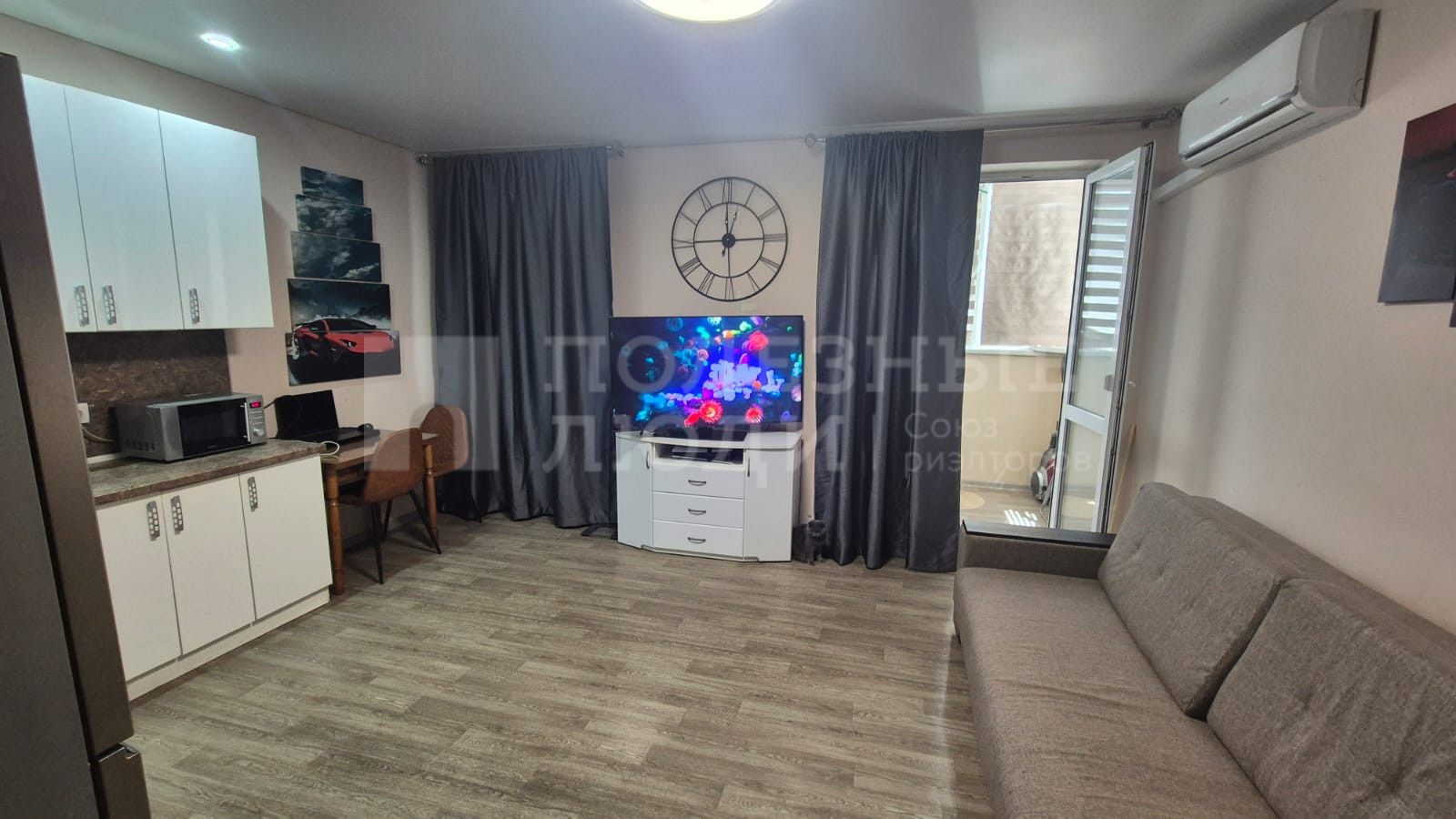 Фото недвижимости