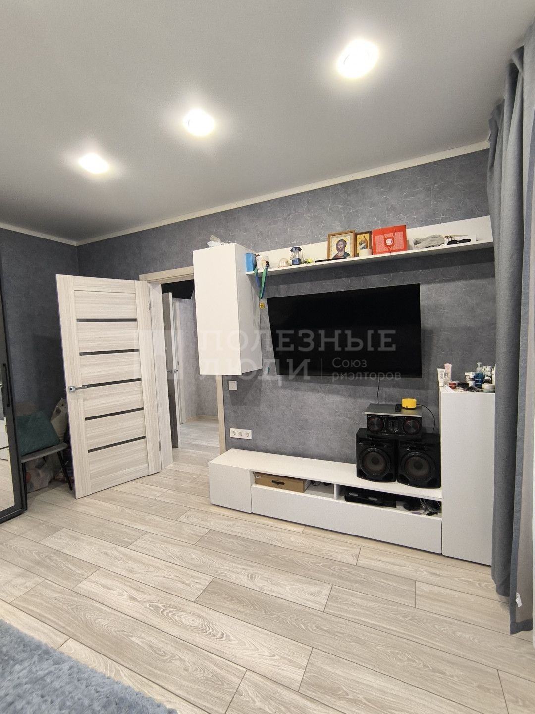 Фото недвижимости