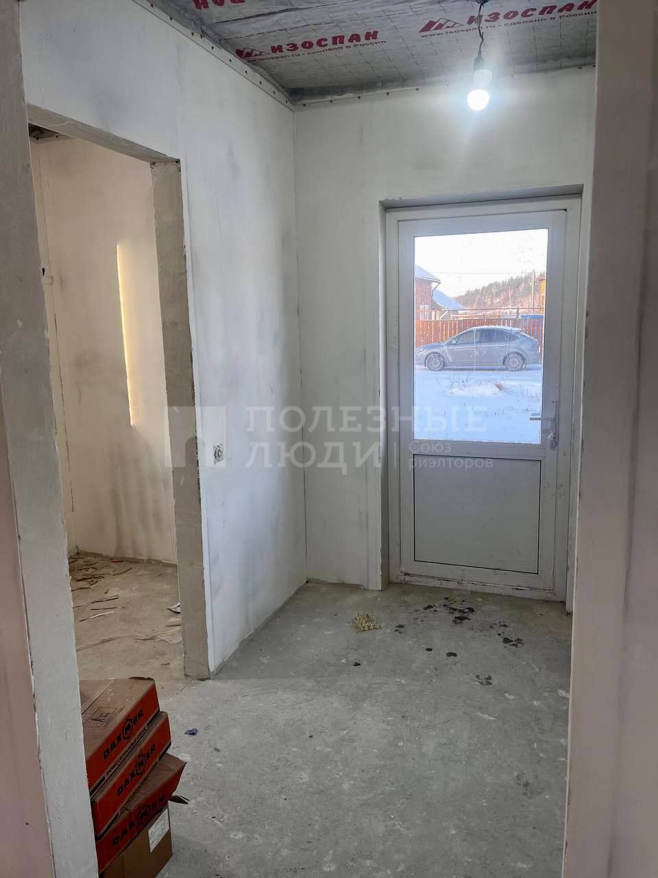 Фото недвижимости