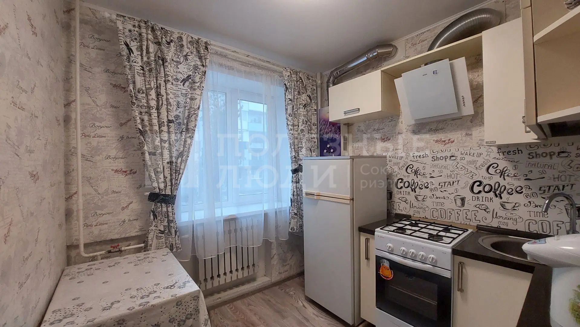 Фото недвижимости