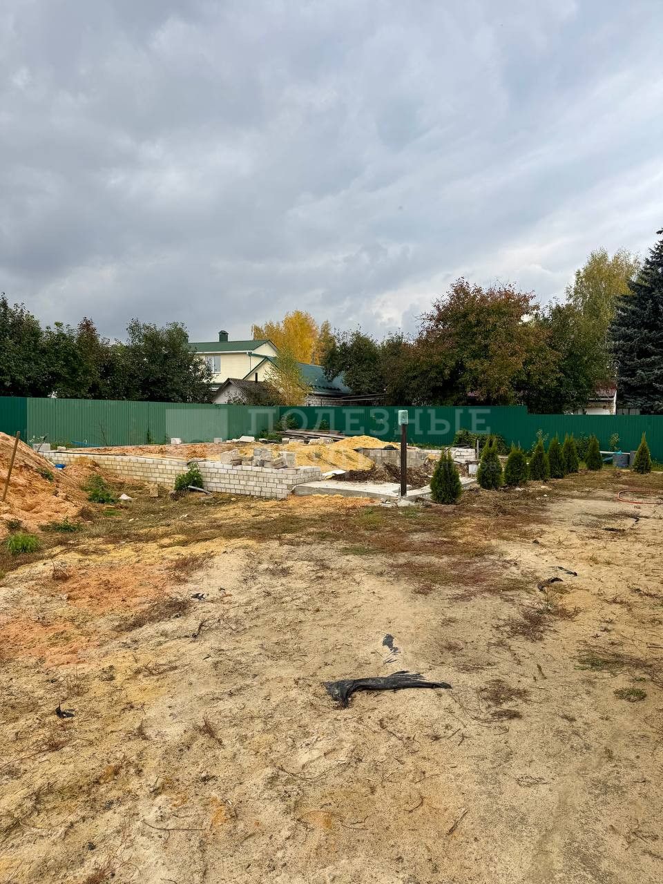 Фото недвижимости