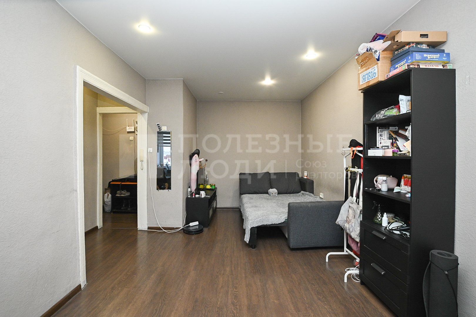 Фото недвижимости