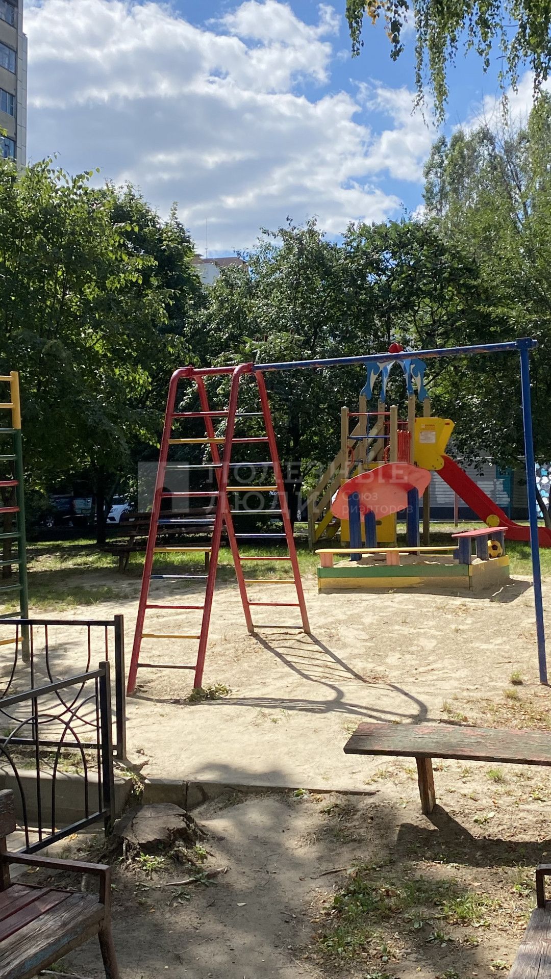 Фото недвижимости