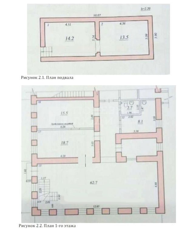 Фото недвижимости