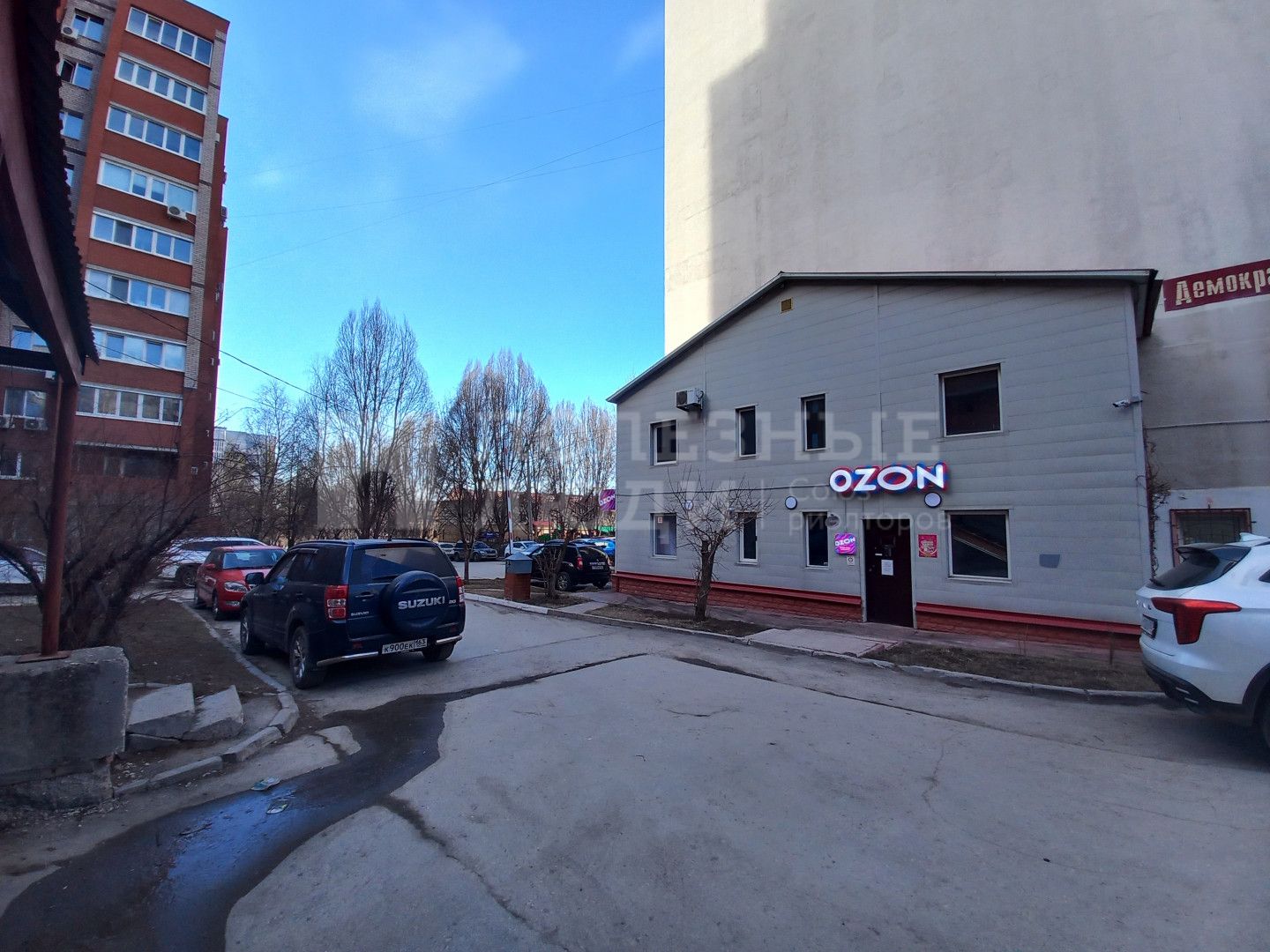 Фото недвижимости