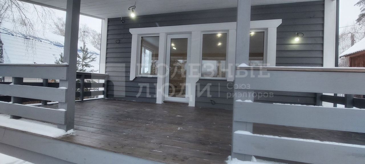 Фото недвижимости