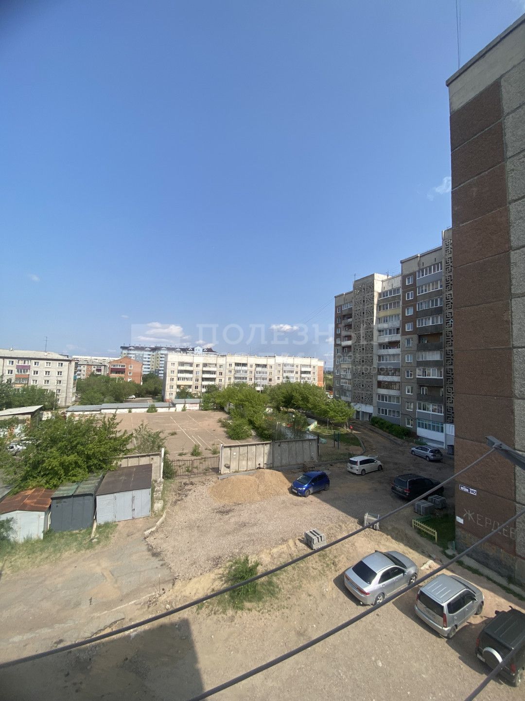 Фото недвижимости