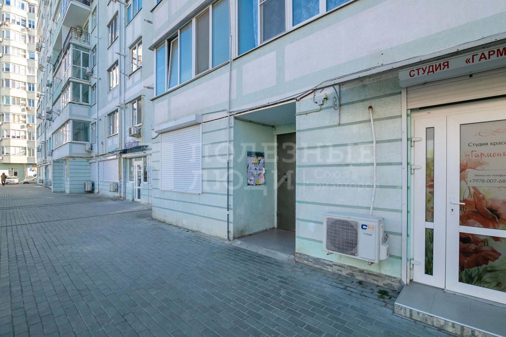 Фото недвижимости