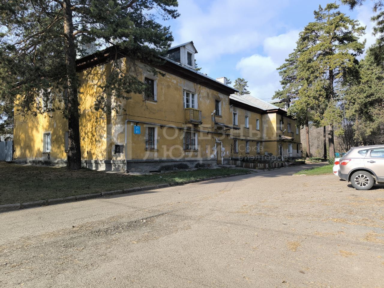 Фото недвижимости