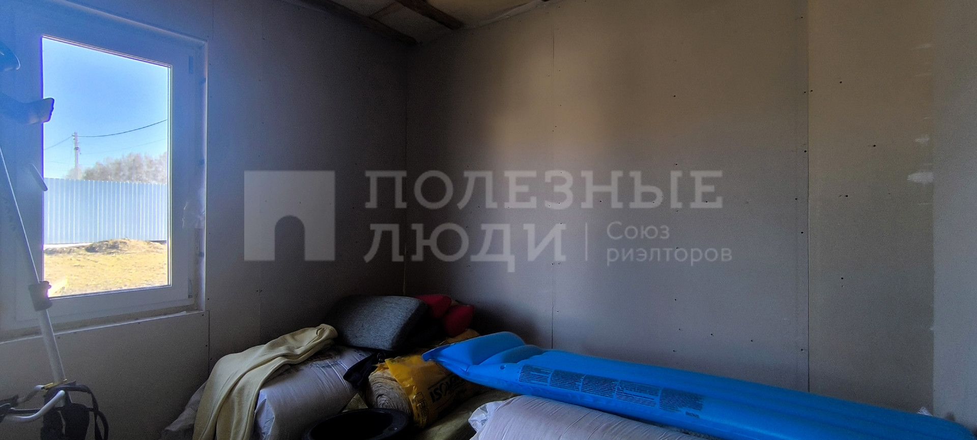 Фото недвижимости