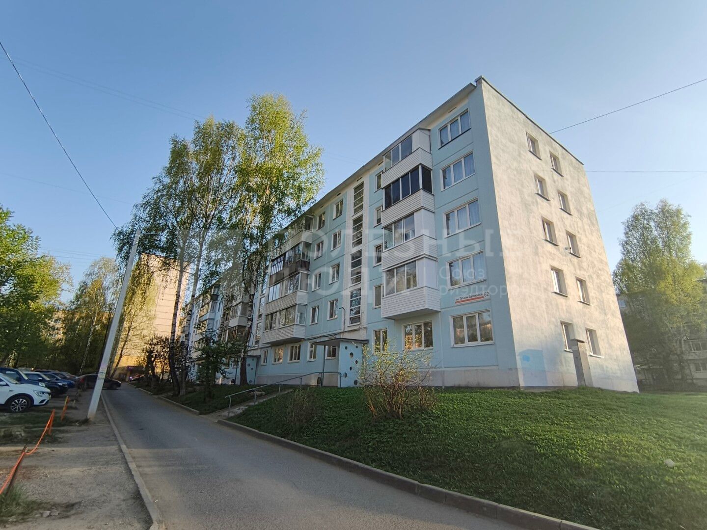Фото недвижимости