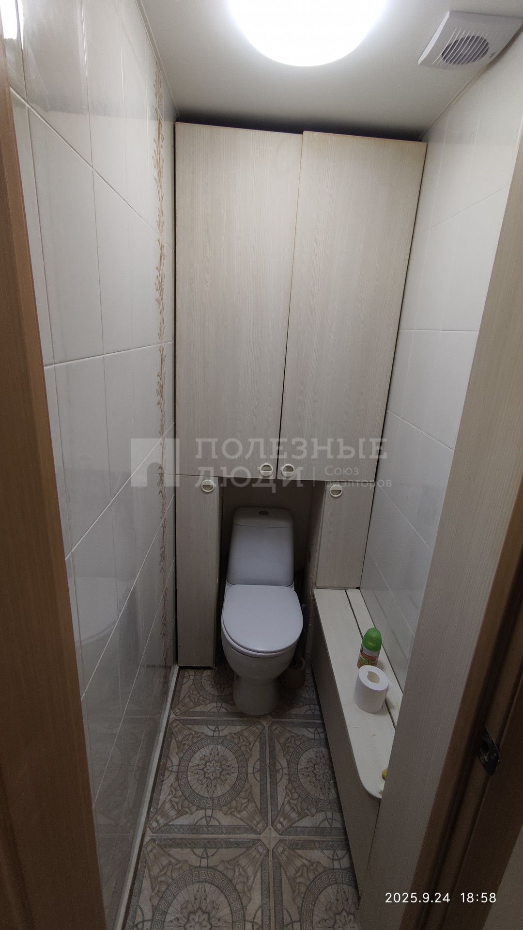 Фото недвижимости