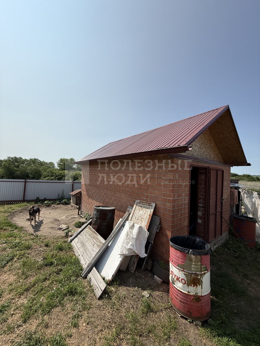 Фото недвижимости