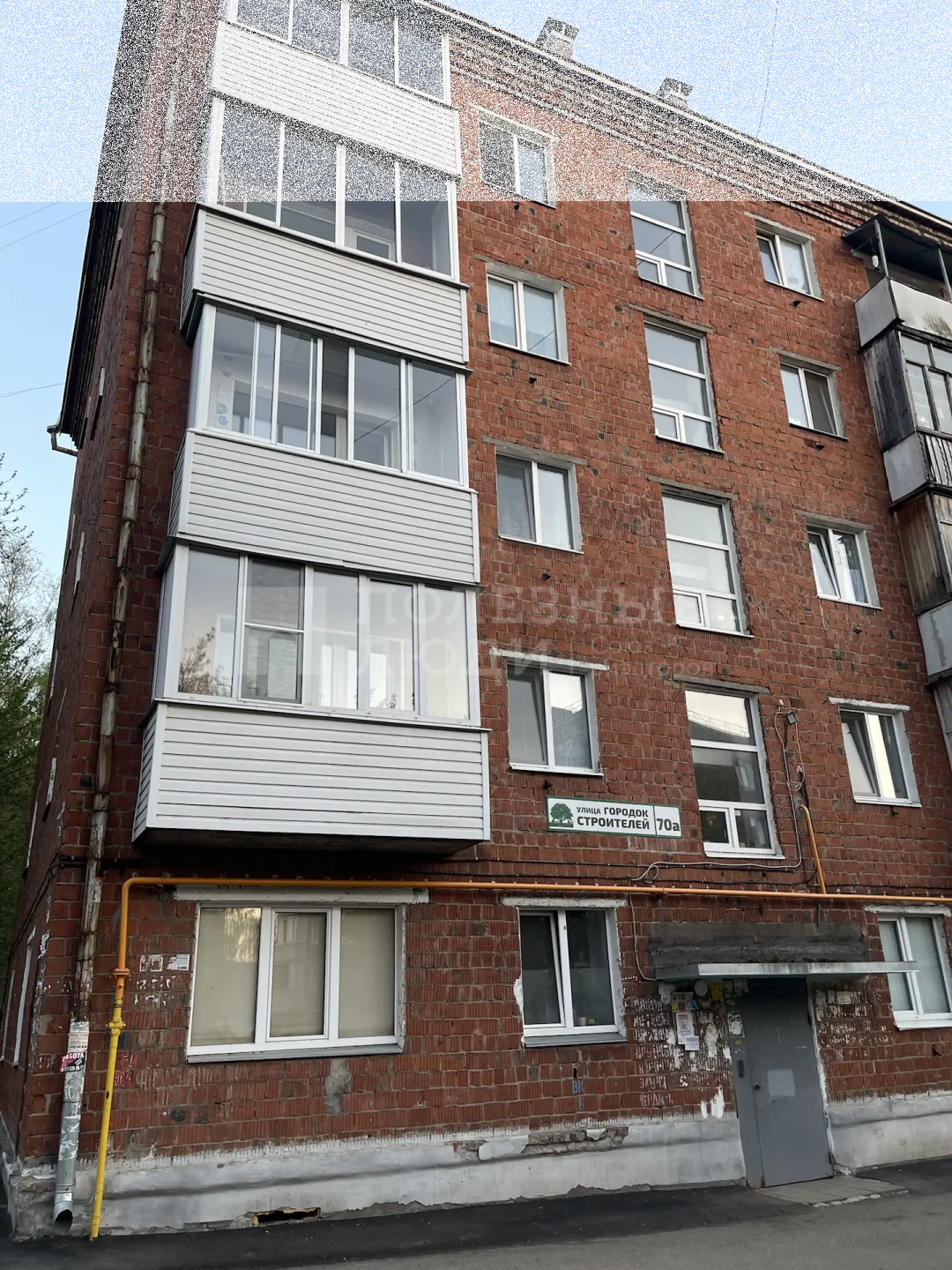 Фото недвижимости