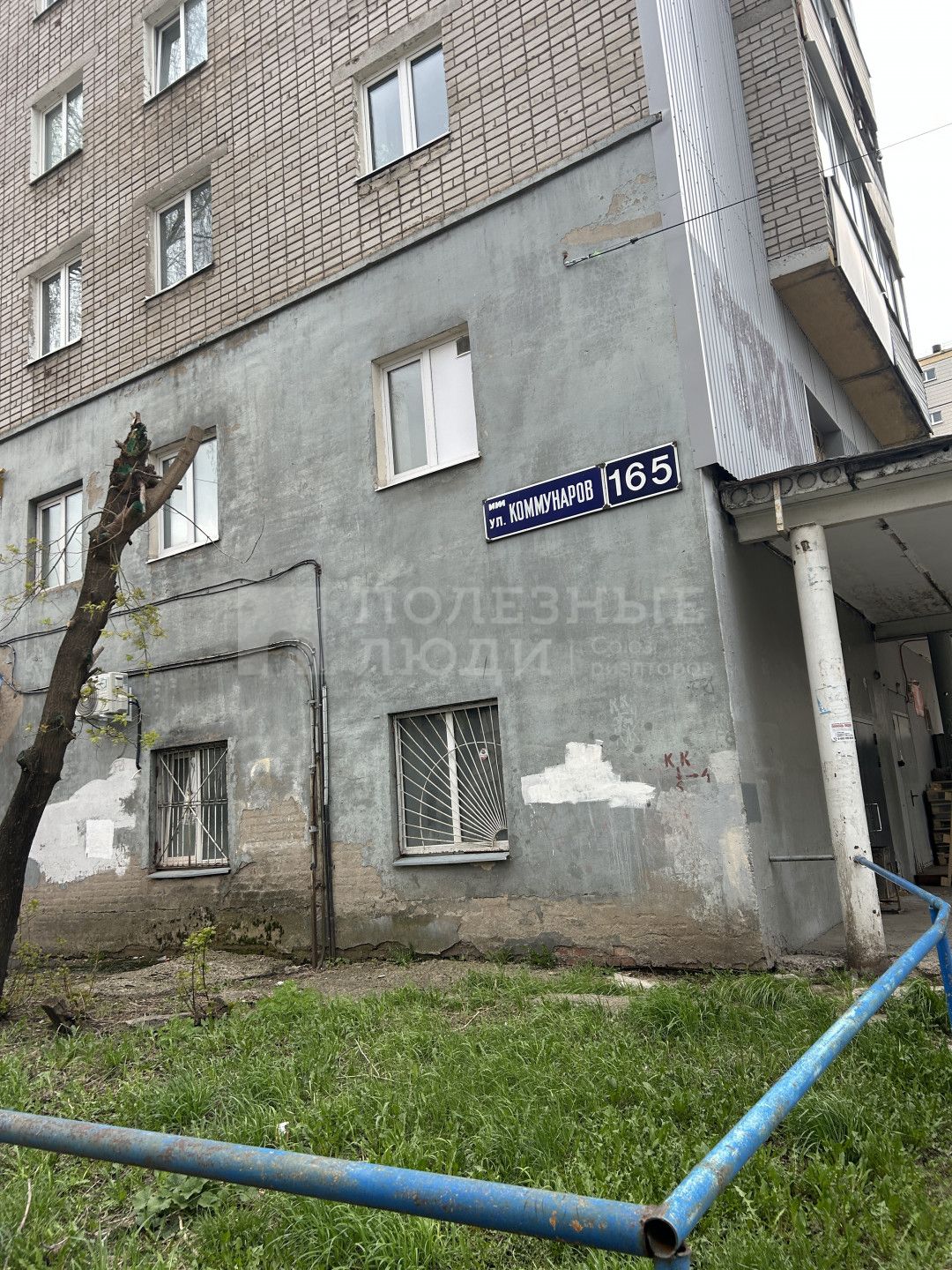 Фото недвижимости