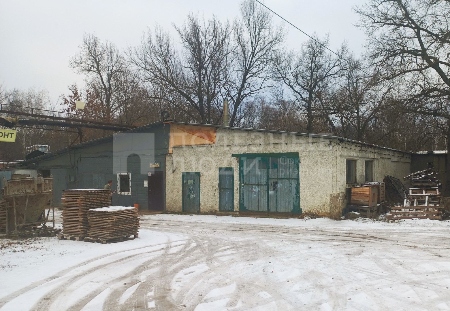 Фото недвижимости