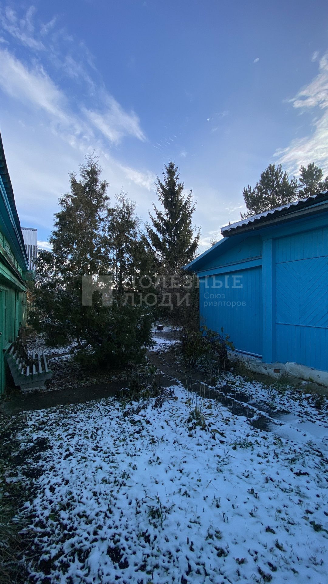 Фото недвижимости