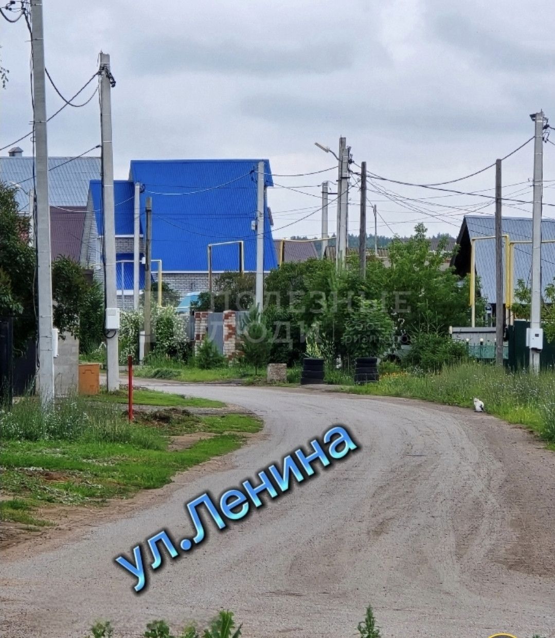 Фото недвижимости