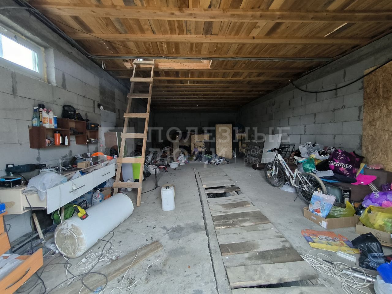 Фото недвижимости