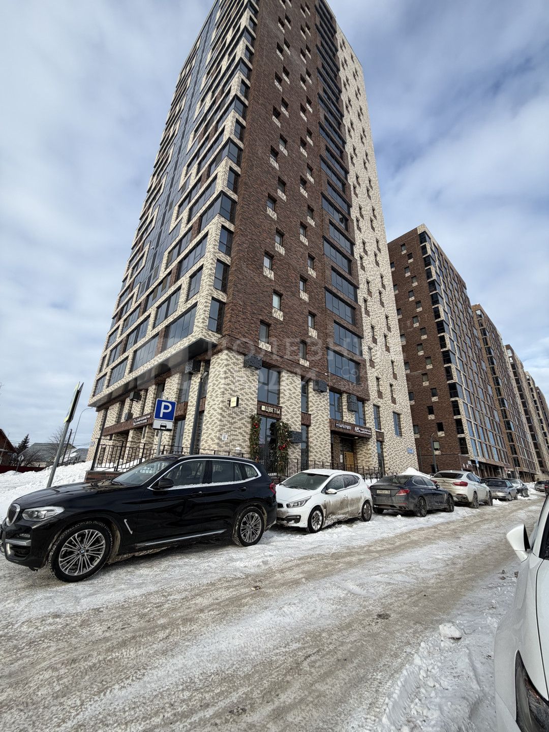 Фото недвижимости