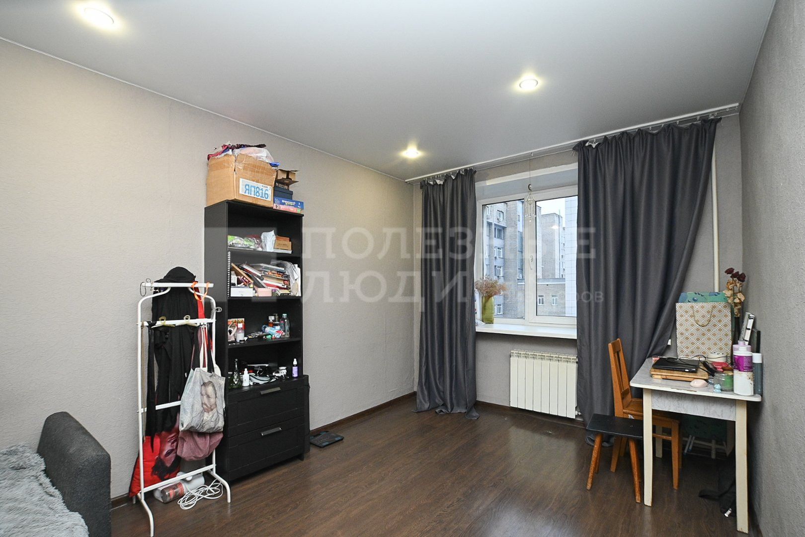 Фото недвижимости