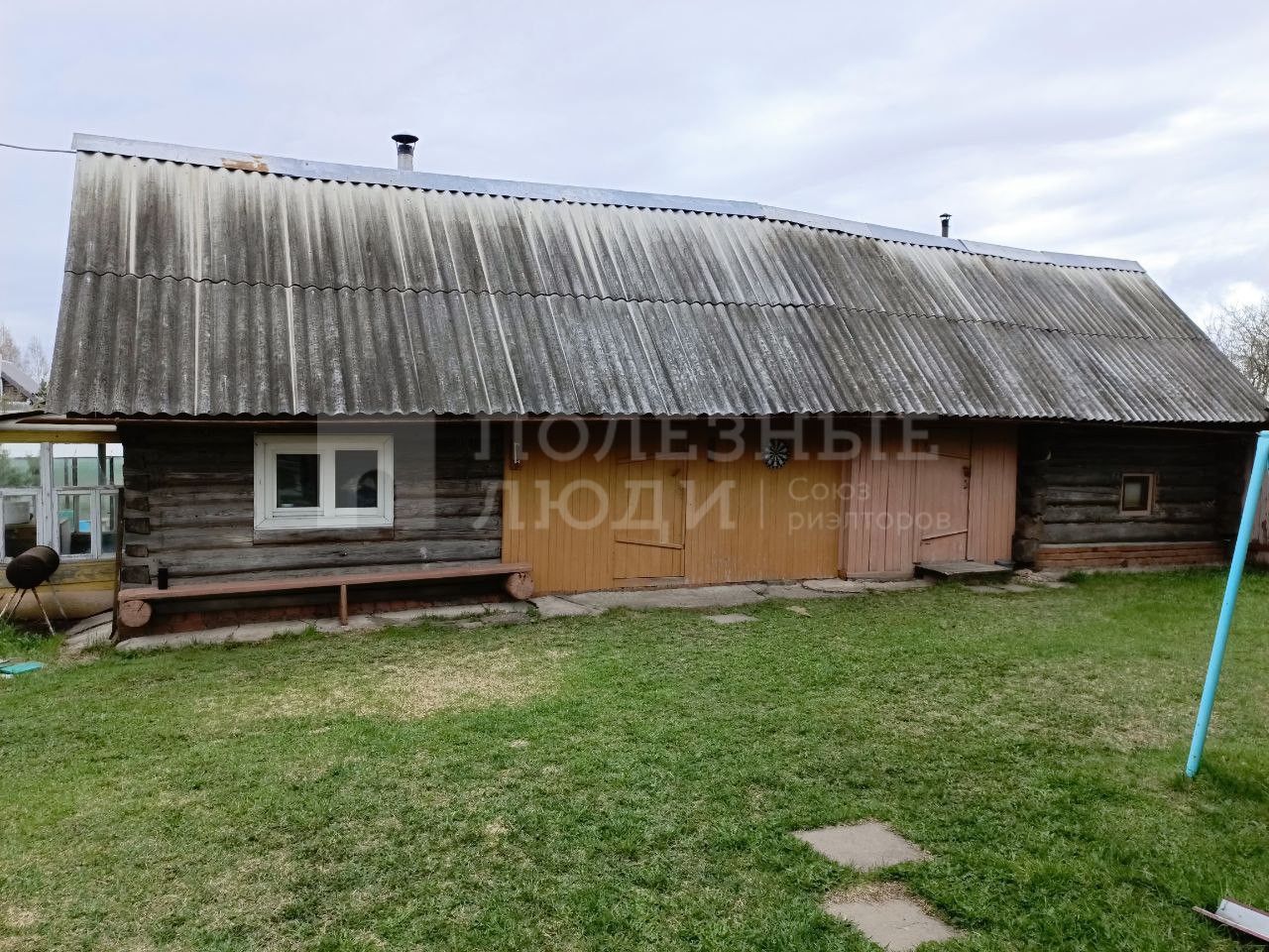 Фото недвижимости