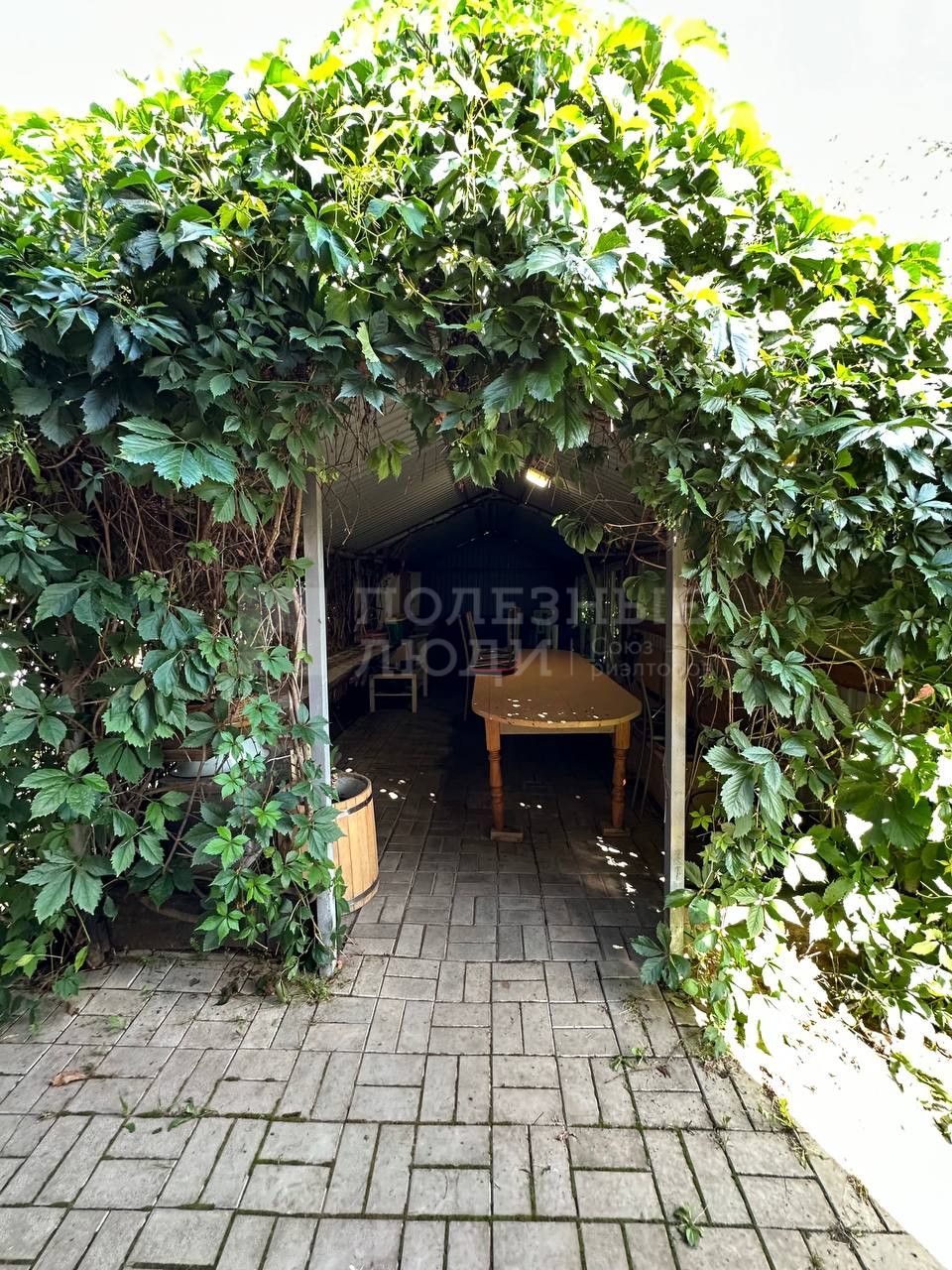 Фото недвижимости