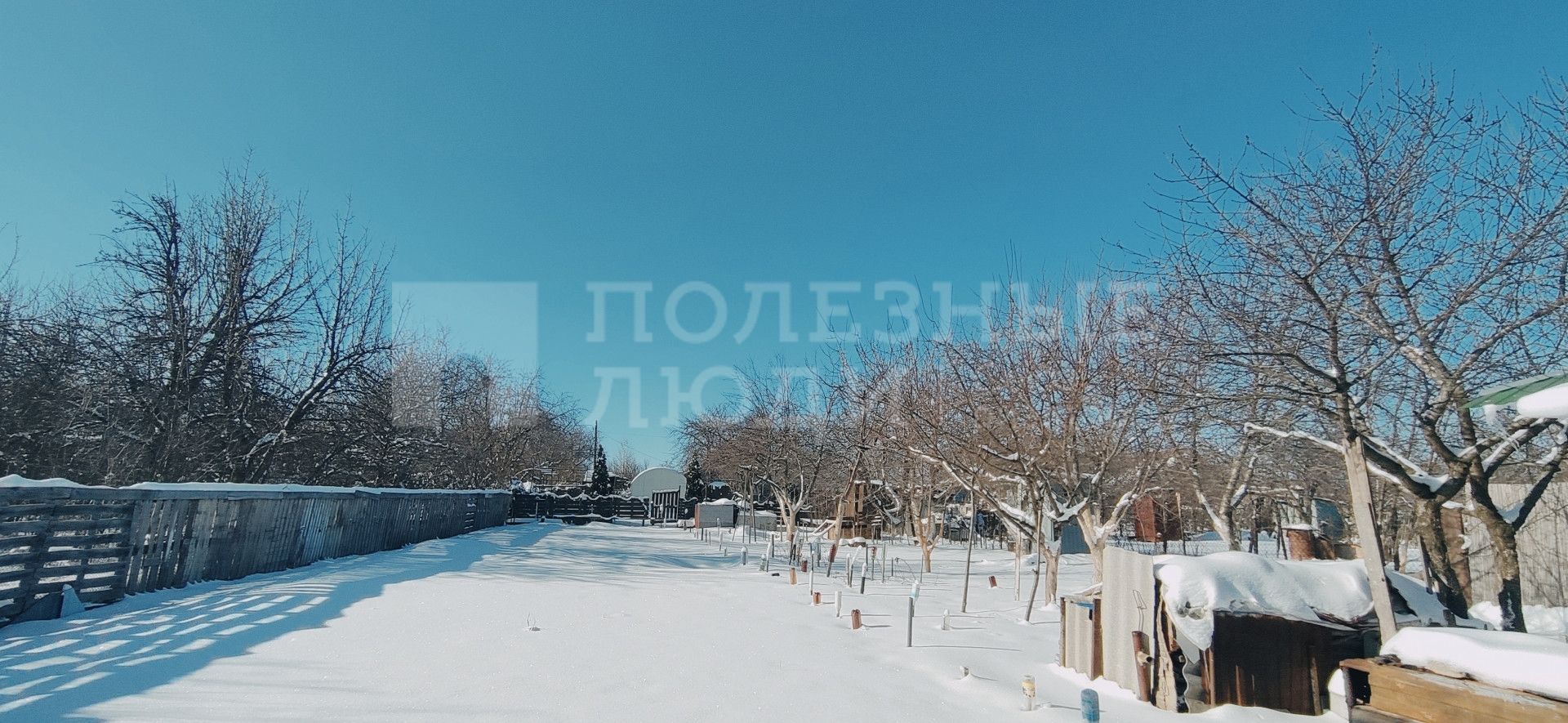 Фото недвижимости