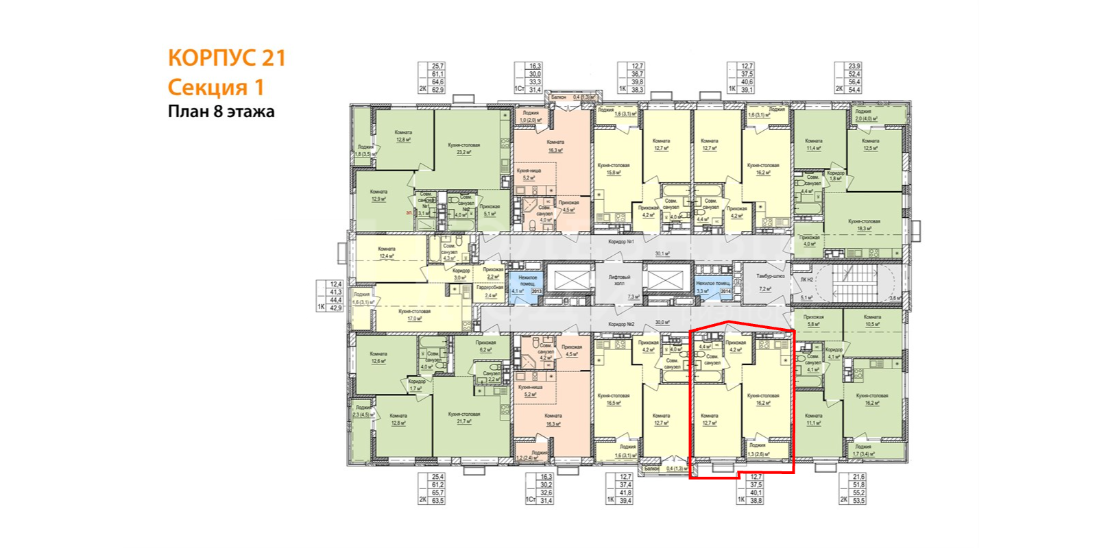 Фото недвижимости