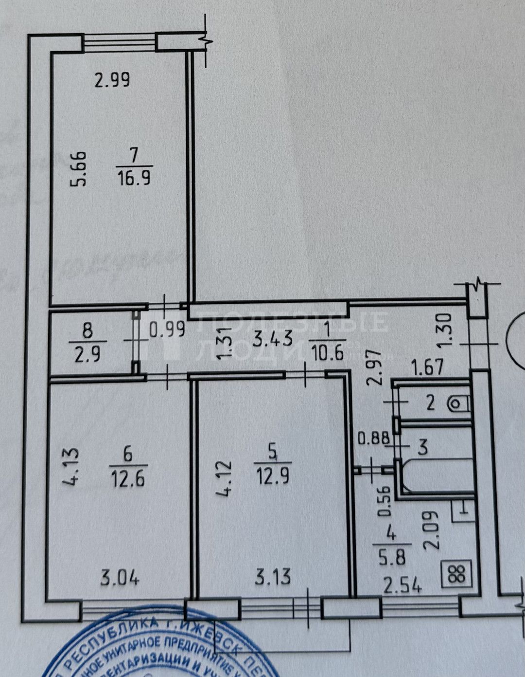 Фото недвижимости
