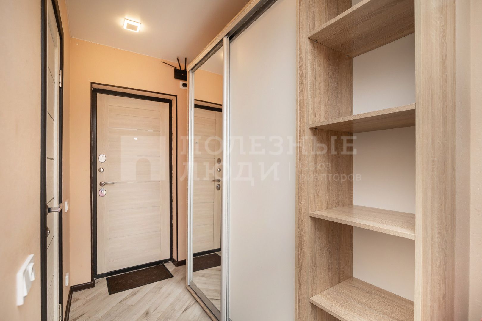 Фото недвижимости