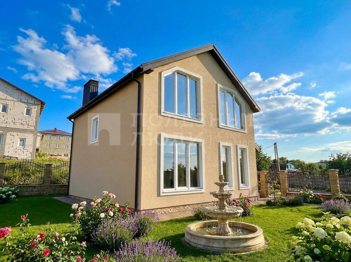 Фото недвижимости