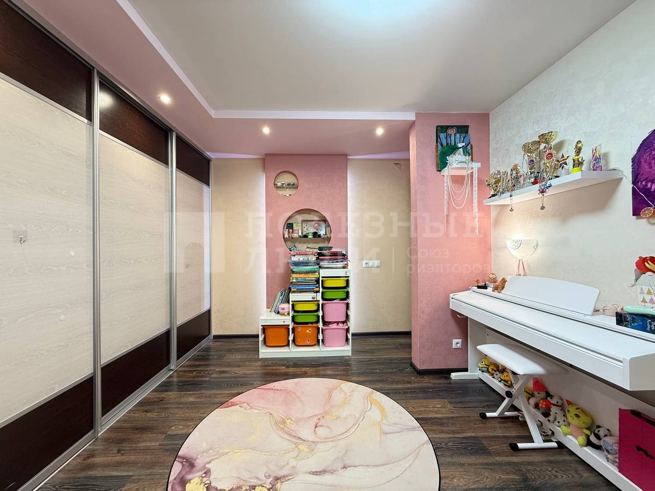 Фото недвижимости