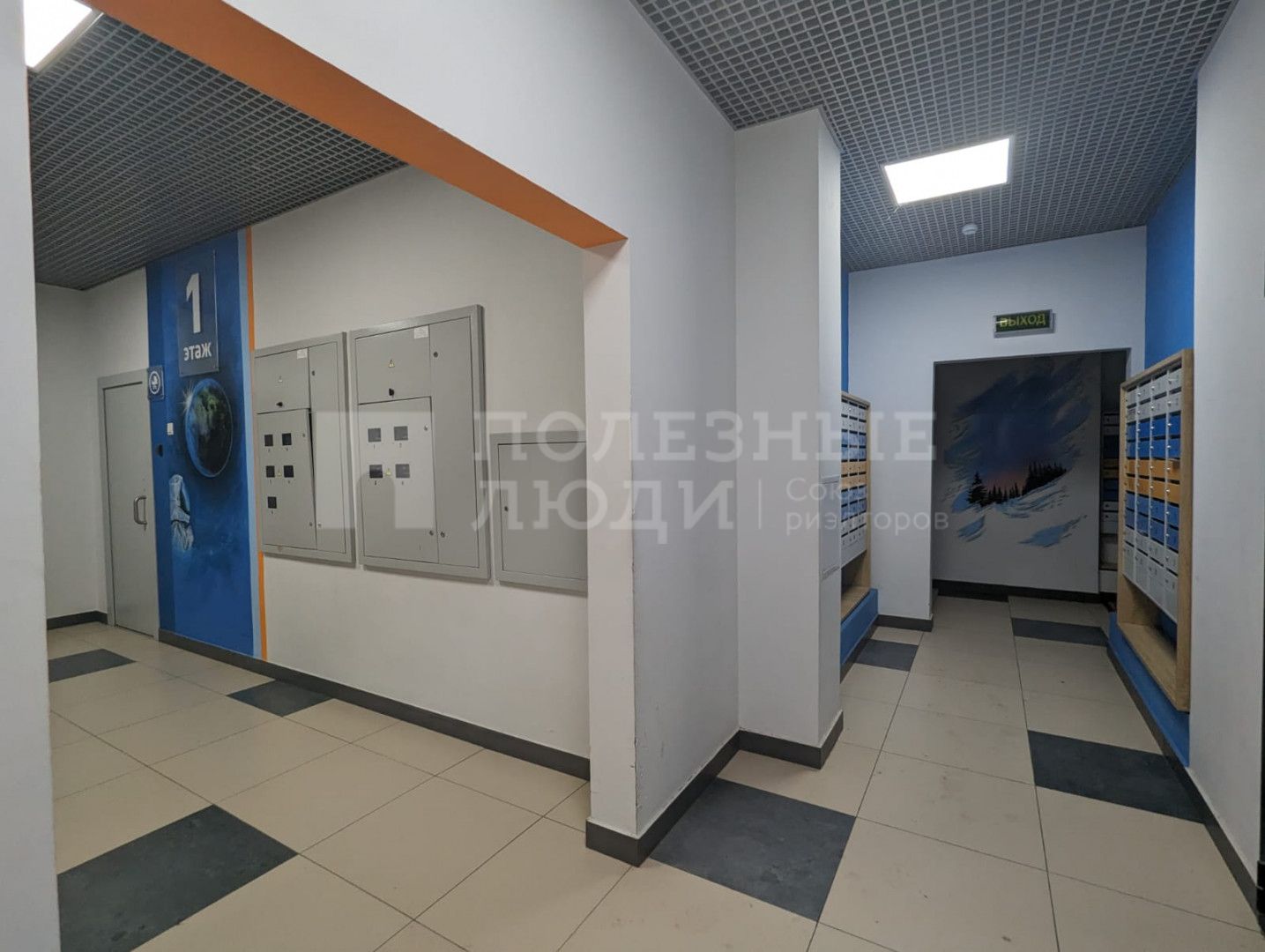 Фото недвижимости
