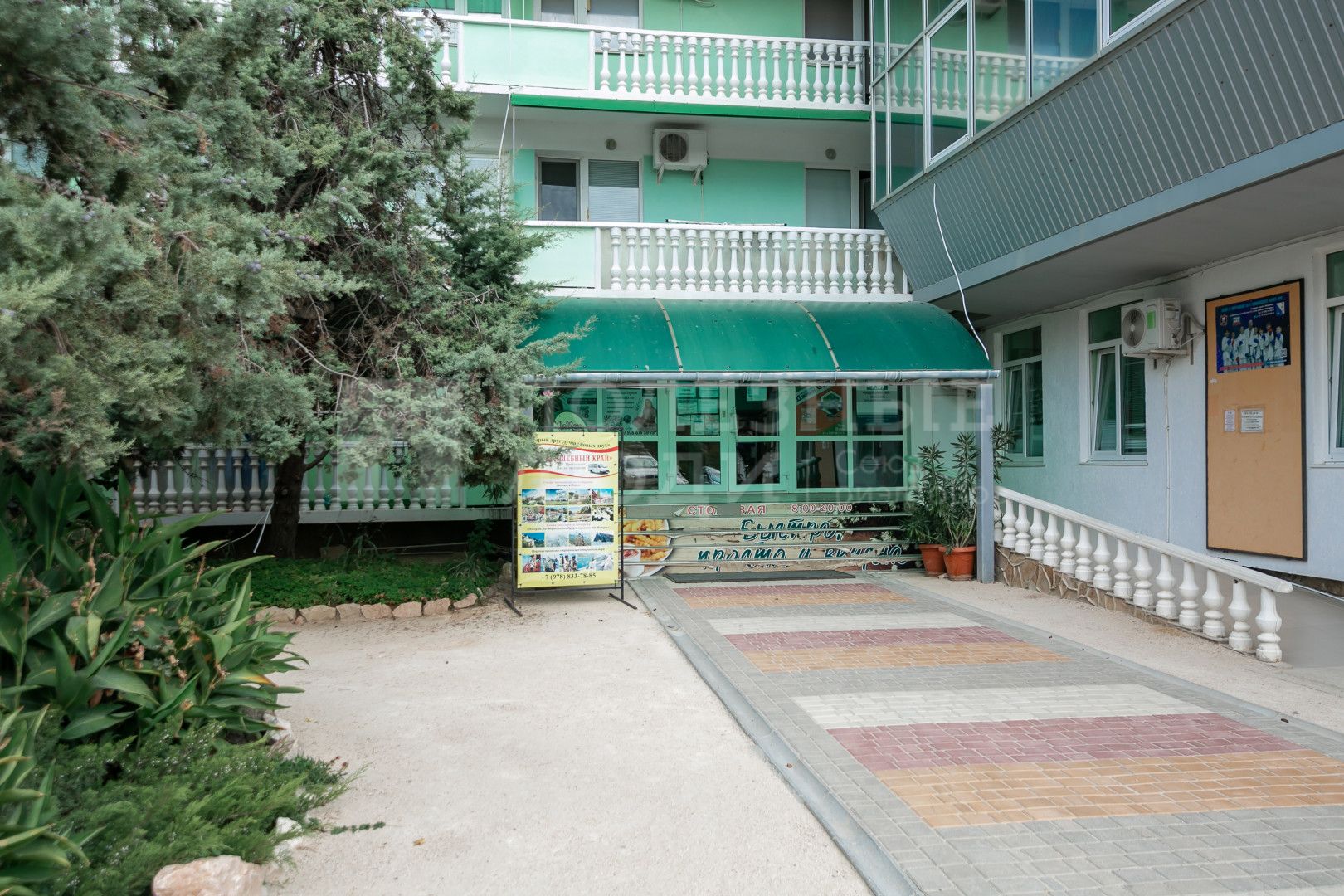 Фото недвижимости